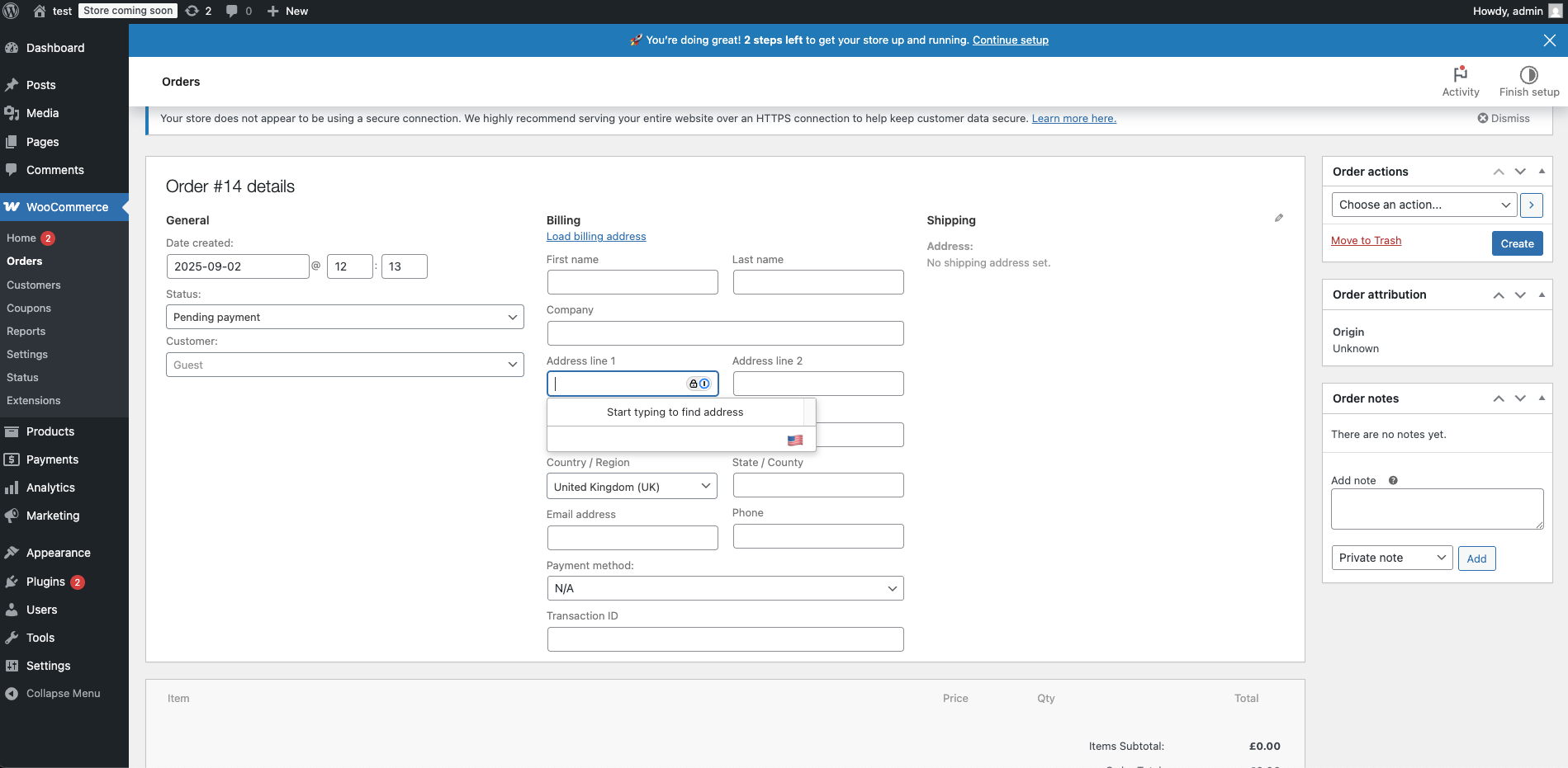 Add Address Lookup to your order page-screenshot